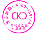 一种习惯会让宝宝的牙齿蛀牙