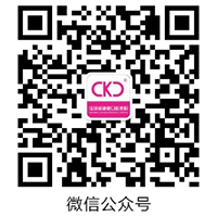 爱康健口腔医院