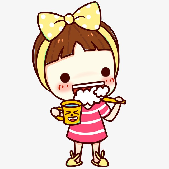 刷牙
